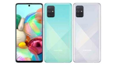 Samsung A15 Price In South Africa