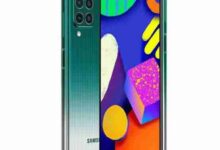 Samsung F14 Price In South Africa
