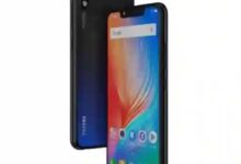 Tecno Camon I Sky 3 Specifications and Price In Nigeria Tecno Camon I Sky 3 Specifications and Price In Nigeria