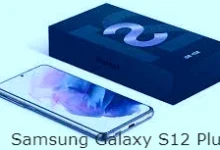 Samsung Galaxy S12 Plus