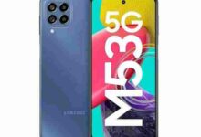 Samsung Galaxy M53 Specifications, Futures and Price In Nigeria