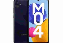 Samsung Galaxy M04 Price in Nigeria and Specifications